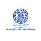 پژوهشکده دانشگاه شریف